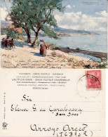 ARGENTINA 1904 POSTCARD SENT TO ARROYO - Cartas & Documentos