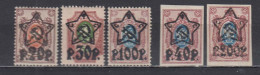 Russian Federation 1922 - Stamps With Overprint, Mi-Nr. 203AI, 204AI, 206AI, 205BI, 207BI, MNH** - Nuevos