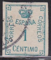 1920-ED. 291 CORONA Y CIFRA. SELLO PARA IMPRESOS 1 C. VERDE - USADO- - Usados