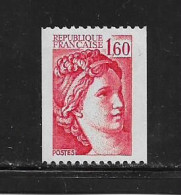 FRANCE  ( FR8 - 937 )   1981  N° YVERT ET TELLIER  N°  2158a    N** - Ungebraucht