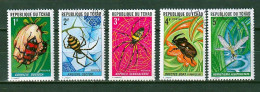 Tchad 1972 Michel 510 - 514 O  (2001)  Insectes Cachet Rond - Chad (1960-...)