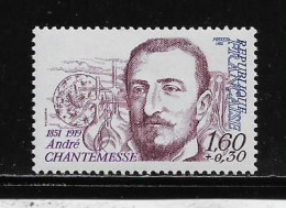 FRANCE  ( FR8 - 958 )   1982  N° YVERT ET TELLIER  N°  2229    N** - Ungebraucht