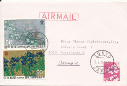 Japan Cover Sent Air Mail To Denmark Tokyo 12-1-1971 Topic Stamps EXPO 70 - Covers & Documents