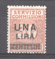 Italie  -  Services  :  Yv  12  * - Servizi