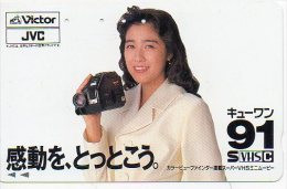 Caméra Victor JVC Femme Girl Cinéma Télécarte Japon (532) - Cinema