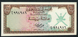 OMAN  P7  100 BAISA 1973 #B/6   Signature 1     UNC. - Oman