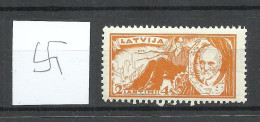 LETTLAND Latvia 1930 Michel 154 A WM Normal Vertical * - Lettland