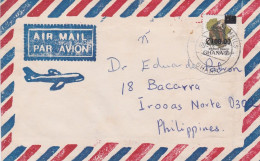 From Ghana To Philippines - 1991 - Ghana (1957-...)