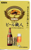 Bière Beer Kirin Télécarte Japon Phonecard Telefonkarte (G 993) - Alimentazioni