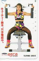 Sport Femme Girl Gym Gymnastique Phonecard  Telefonkarten (512) - Sport