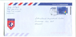 PORTUGAL - Entier Postal Pour L'international Expres à Destination De L'Angleterre - Postal Stationery
