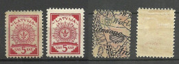 LATVIA Lettland 1918 Michel 1 - 2 * NB! Incl. White Back - Lettland