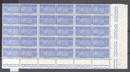 Italie  -  Colis Postaux  :  Yv  108  **   Bloc De 15 - Postal Parcels