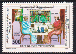 1998 - Tunisie - Y & T 1339 -  36ème Congrès International De L'Histoire De La Médecine -  1V   MNH***** - Medicina