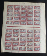 NIGER - 1927 - Taxe TT N°YT. 12 - Fort 10c Lilas-brun - Bloc De 50 Bord De Feuille - Neuf GC** / MNH - Unused Stamps