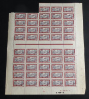 NIGER - 1927 - Taxe TT N°YT. 12 - Fort 10c Lilas-brun - Bloc De 48 Bord De Feuille - Neuf GC** / MNH - Unused Stamps