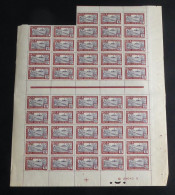 NIGER - 1927 - Taxe TT N°YT. 12 - Fort 10c Lilas-brun - Bloc De 48 Bord De Feuille - Neuf GC** / MNH - Ongebruikt