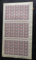 NIGER - 1927 - Taxe TT N°YT. 12 - Fort 10c Lilas-brun - Feuille Complète - Neuf GC** / MNH - Unused Stamps