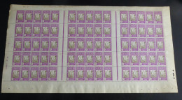 NIGER - 1939-40 - N°YT. 74 - Puits 3c Lilas-rose - Feuille Complète - Neuf GC** / MNH - Unused Stamps