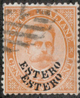 SI53D Italia Italy Regno Uffici Postali All'Estero Emesso Nel 1881 20 C. Usato Doppia Soprastampati "ESTERO" RARISSIMO - Emissioni Generali