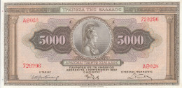 CRBX0315 BILLETE GRECIA 5000 DRACMAS 1932 MBC+ - Autres - Europe