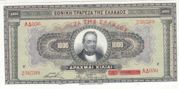 CRBX0314 BILLETE GRECIA 1000 DRACMAS 1926 SIN CIRCULAR - Sonstige – Europa