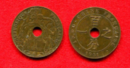 COLONIES - INDOCHINE - INDO CHINA -  1 CENT 1931 TORCHE - Otros & Sin Clasificación