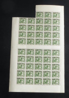 KOUANG-TCHEOU - 1942-44 - N°YT. 143 - Jonque 2c Vert - Bloc De 48 Bord De Feuille - Neuf Luxe** / MNH - Unused Stamps