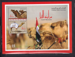 UNITED ARAB EMIRATES--2011-CAMEL FESTIVAL-SHEET-MNH - Dubai