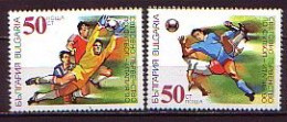 BULGARIA - 1989 - World Cup - Italia'1990 - Mi 3829 / 3830 A -  MNH - 1990 – Italia