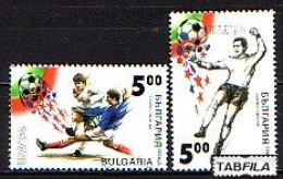 BULGARIA - 1994 - World Cup - USA - Mi 4119 / 20 -  MNH - 1994 – USA