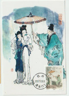 "Borrow An Umbrella To Visit The Lake". Maximum-card China - Cartes-maximum