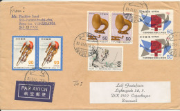 Japan Cover Sent Air Mail To Denmark Takanawa 7-11-1977 Topic Stamps - Lettres & Documents