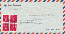 Japan Air Mail Cover Sent To Denmark 1-11-1975 - Storia Postale