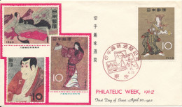 Japan FDC 20-4-1962 Philatelic Week With Cachet - FDC