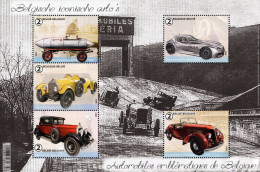 Belgium - 2023 - Belgian Iconic Cars - Mint Stamp Sheetlet - Unused Stamps