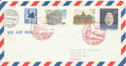 Japan Air Mail Cover Sent To Denmark Yokohama 28-9-1982 More Topic Stamps - Luftpost