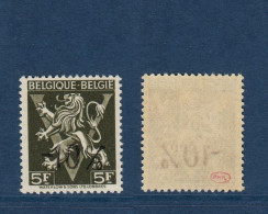 Belgique België, Yv, Bel, 724I, Mi 747II,  Lion Héraldique Avec V - Van Acker - 1946 -10%