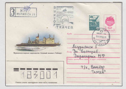 Russia MS Victor Tkachyov Ca Murmansk 30.12.1991 (OR186A) - Navires & Brise-glace