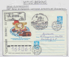 Russia MS Vitus Bering Reise Archangelsk-Antarctica Ca Archangelsk 26.10.1987(OR187) - Navires & Brise-glace