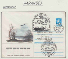 Russia MS Warandej Ca Archangelsk 10.9.1987 (OR190) - Navires & Brise-glace