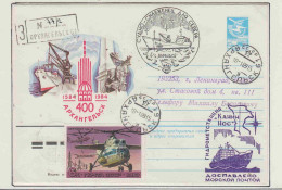 Russia MS Warandej Ca Archangelsk 10.01.1989 (OR190A) - Navires & Brise-glace