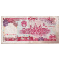 Billet, Cambodge, 500 Riels, 1991, KM:38a, TB - Cambodia