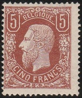 417 Belgio Belgium 1869 - Effigie Di Re Leopoldo II, 5 F. Bruno Rosso N. 37. Cert. Todisco. Cat. € 2150,00. SPL MH - 1910-1911 Caritas