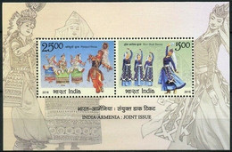 INDIA 2018 INDIA - ARMENIA JOINT ISSUE Miniature Sheet MS MNH P.O Fresh & Fine - Nuovi