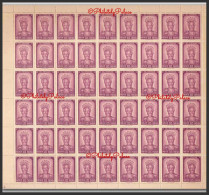 India 1964 St. Thomas, Apostle., Christianity, Ortona Cathedral, Italy, Religion, Full Sheet MNH (**) - Unused Stamps