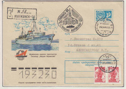 Russia MS Wazlaw Worowskij  Ca Murmansk 25.6.1988 (OR196A) - Navires & Brise-glace