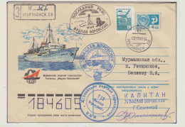 Russia MS Wazlaw Worowskij  Ca Murmansk 2.10.1988(OR196C) - Navires & Brise-glace