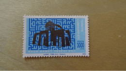 1993 MNH D59 - Ungebraucht