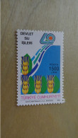 1994 MNH D59 - Nuevos